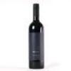 (1) 2013 C J Pask Declaration Merlot, Gimblett Gravels