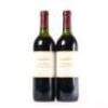 (2) 1988 Te Mata Estate Awatea, Hawkes Bay