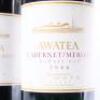 (2) 1988 Te Mata Estate Awatea, Hawkes Bay - 4