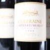 (4) 1988 Te Mata Estate Coleraine, Hawkes Bay - 3
