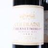 (4) 1991 Te Mata Estate Coleraine, Hawkes Bay - 2