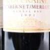 (4) 1991 Te Mata Estate Coleraine, Hawkes Bay - 4