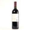 (1) 2006 Te Mata Estate Coleraine, Hawkes Bay - 3