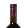 (1) 2006 Te Mata Estate Coleraine, Hawkes Bay - 5