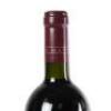 (1) 2003 Te Mata Estate Coleraine, Hawkes Bay - 5