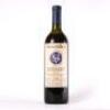 (1) 1996 Stonyridge Vineyard Larose, Waiheke