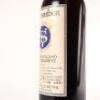 (1) 1996 Stonyridge Vineyard Larose, Waiheke - 5