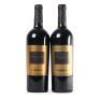 (2) 1997 Church Road Reserve Cabernet Sauvignon/Merlot, Hawkes Bay