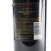 (2) 1997 Church Road Reserve Cabernet Sauvignon/Merlot, Hawkes Bay - 7