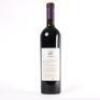 (1) 1993 Te Motu Cabernet Sauvignon/Merlot, Waiheke - 3