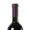 (1) 1993 Te Motu Cabernet Sauvignon/Merlot, Waiheke - 6
