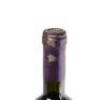 (1) 1993 Te Motu Cabernet Sauvignon/Merlot, Waiheke - 7