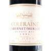 (1) 1991 Te Mata Estate Coleraine, Hawkes Bay - 2