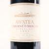 (1) 1991 Te Mata Estate Awatea, Hawkes Bay - 2