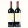 (2) 2002 Te Mata Estate Coleraine, Hawkes Bay - 3