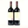 (2) 2002 Te Mata Estate Awatea, Hawkes Bay - 3