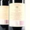 (2) 2002 Te Mata Estate Awatea, Hawkes Bay - 4