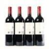 (4) 2016&nbsp;Te Mata Estate Awatea, Hawkes Bay - 3