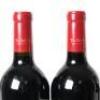 (4) 2016&nbsp;Te Mata Estate Awatea, Hawkes Bay - 5