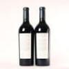(2) 2007 Blake Family Vineyard Redd Gravels, Gimblett Gravels - 3