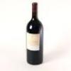 (1) 2004 Te Mata Estate Coleraine 1500ml, Hawkes Bay - 3