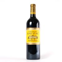 (1) 2005 Chateau Dauzac 5eme Cru Classe, Margaux