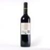 (1) 2002 Babich The Patriarch, Gimblett Gravels - 3