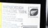 (1) 2017 Martinborough Vineyard Home Block Pinot Noir 1500ml, Martinborough - 6