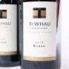 (2) 2010 Te Whau Syrah, Waiheke - 2