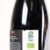 (1) 2018 Stonecroft The Original Syrah, Gimblett Gravels - 6