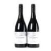 (2) 2013 Te Awa Kidnapper Cliffs Syrah, Gimblett Gravels