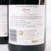 (3) 2016 Vidal Estate Syrah Legacy Series, Gimblett Gravels - 4