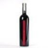 (1) 2017 Church Road 1 Single Vineyard Malbec, Gimblett Gravels