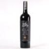 (1) 2015 Esk Valley Heipipi The Terraces, Hawkes Bay