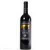 (1) 2019 Stonyridge Vineyard Luna Negra Hillside Malbec, Waiheke