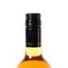 (1) 2011 Villa Maria Reserve Noble Semillon, Marlborough - 5