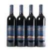 (4) 2017 Cape Mentelle Cabernet Sauvignon, Margaret River WA