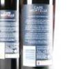 (4) 2017 Cape Mentelle Cabernet Sauvignon, Margaret River WA - 4