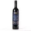 (1) 2012 Wolf Blass Shiraz Sapphire Label-Dorrien Shiraz 5352, Barossa SA - 4