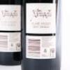 (3) 2005 Jim Barry Armagh Shiraz, Clare SA - 6