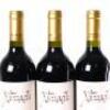 (3) 2005 Jim Barry Armagh Shiraz, Clare SA - 7