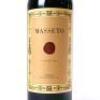 (1) 2007 Masseto Tenuta dell'Ornellaia, Bolgheri - 2