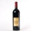 (1) 2007 Masseto Tenuta dell'Ornellaia, Bolgheri - 3