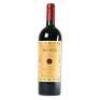 (1) 2004 Masseto Tenuta dell'Ornellaia, Bolgheri