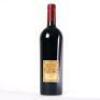 (1) 2004 Masseto Tenuta dell'Ornellaia, Bolgheri - 3