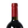 (1) 2004 Masseto Tenuta dell'Ornellaia, Bolgheri - 5