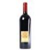 (1) 2001 Masseto Tenuta dell'Ornellaia, Bolgheri - 3