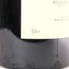 (1) 1999 Tenuta San Guido Sassicaia 6000ml, Bolgheri - 6