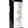 (1) 1995 Bodegas Vega-Sicilia &Uacute;nico, Ribera del Duero - 3