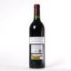 (1) 1995 Bodegas Vega-Sicilia &Uacute;nico, Ribera del Duero - 5
